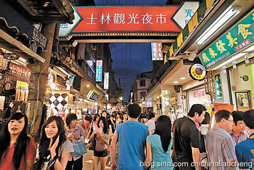 宝岛台湾过新年，体验台北平民的时尚生活